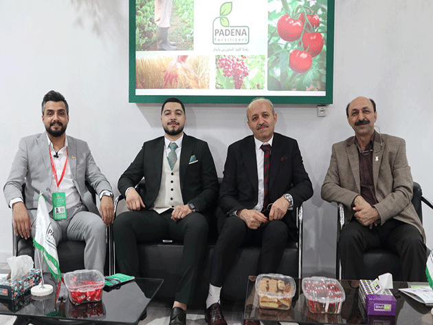 نمایشگاه تهران 1402