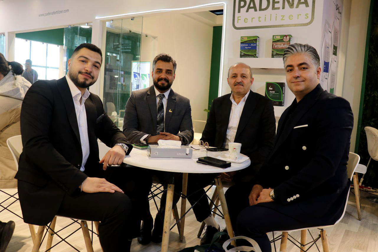 نمایشگاه تهران 1403