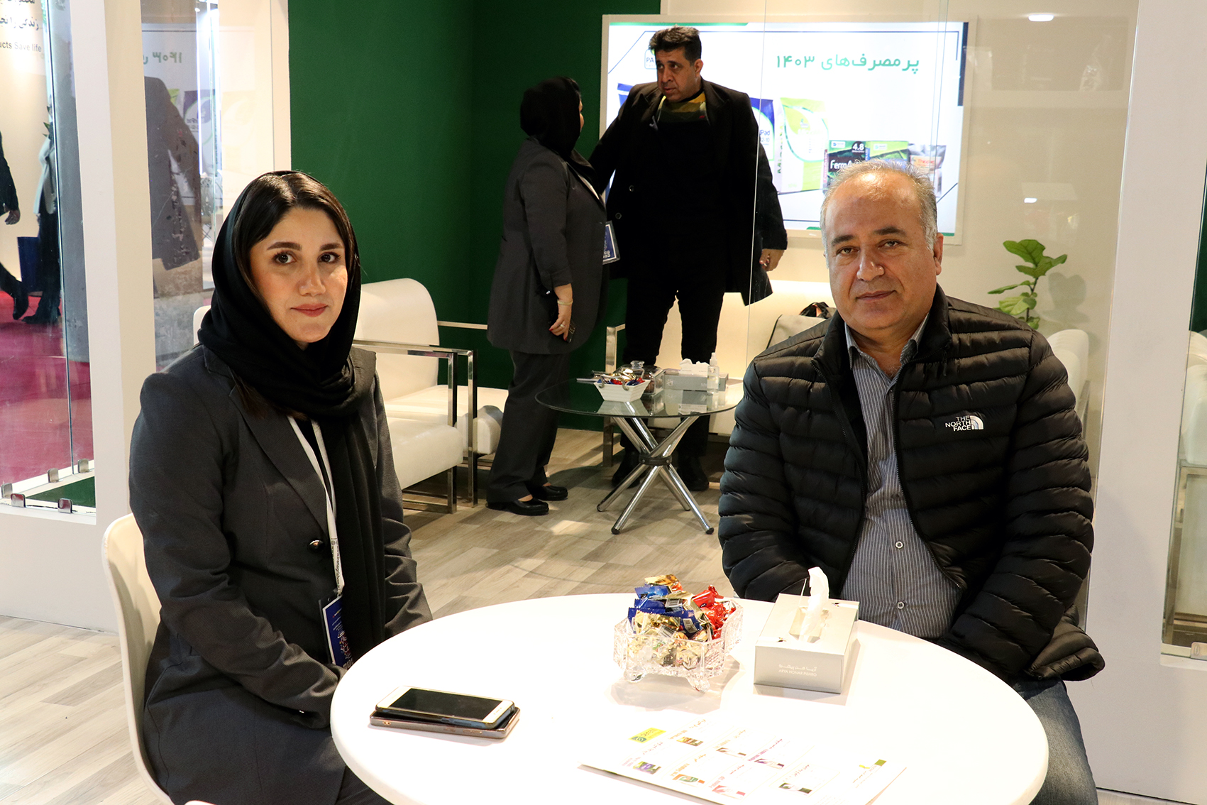 نمایشگاه تهران 1403
