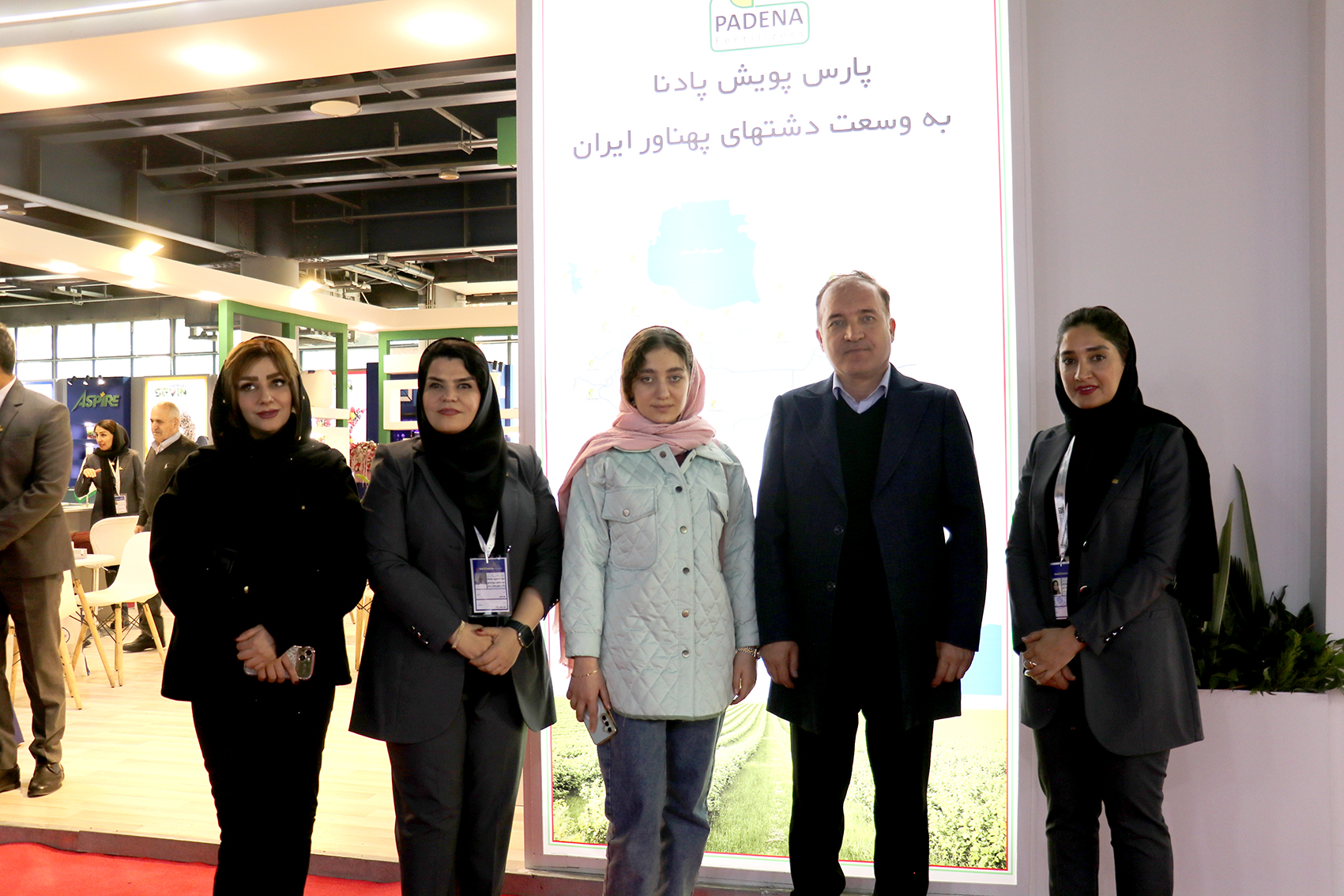 نمایشگاه تهران 1403